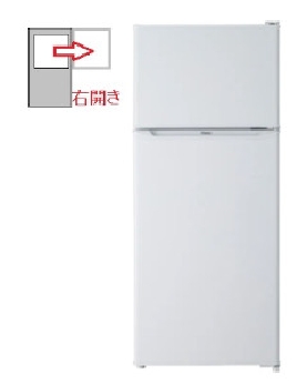 【右開き】冷凍冷蔵庫 2ドア 130L 4571526730390