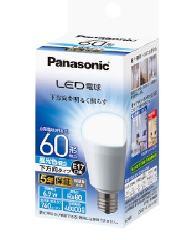 LED電球 6.9W（昼光色相当・E17口金） 4549980046623