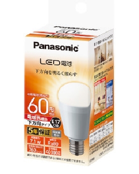 LED電球 7.1W（電球色相当・E17口金） 4549980046630