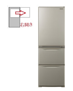【右開き】3ドア 365L 冷蔵庫 4549980700860
