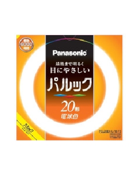 丸形蛍光灯 20形 電球色【10本セット】 4549980589847