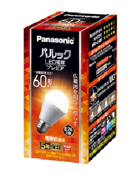 パルック LED電球 プレミア 7.0W （電球色相当・E26口金） 4549980522882