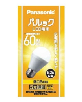 LED電球 7.0W（温白色相当・E26口金） 4549980649879
