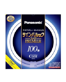 【5本セット】ツインパルックプレミア 100形 クール色 4549980591031