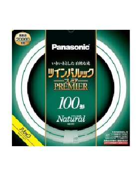 【5本セット】ツインパルックプレミア 100形 ナチュラル色 4549980591079