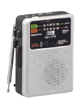 AM/FMラジオカセットレコーダー（03-1044) 4971275310445