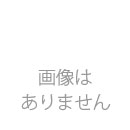 食器洗い乾燥機 4589919820207