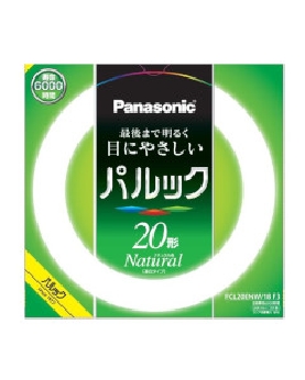 丸形蛍光灯 20形 ナチュラル色【10本セット】 4549980589830