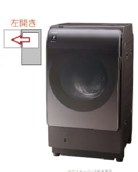 【左開き】ドラム式洗濯乾燥機 洗濯11kg 乾燥6kg 4550556107280