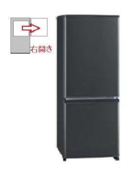 【右開き】冷蔵庫  2ドア 146L 4902901980770