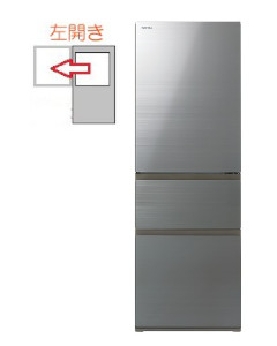 【左開き】冷蔵庫 3ドア 356L 4904530121203