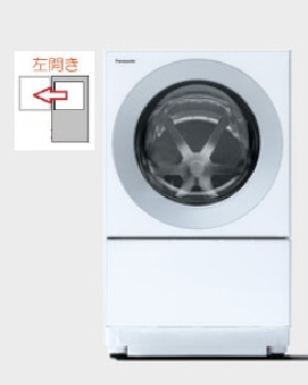 【左開き】ドラム式洗濯乾燥機 洗濯10kg 乾燥5kg 4549980744710