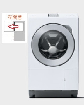 【左開き】ドラム式洗濯乾燥機 洗濯12kg 乾燥6kg 4549980744598
