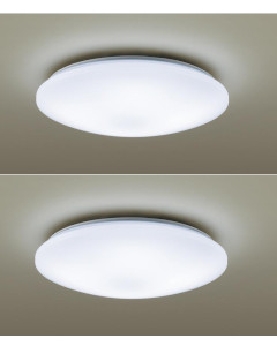 【2台セット】天井直付型 8畳 LED（昼光色～電球色）　シーリングライト 4549980481479