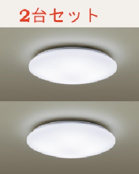 【送料無料】天井直付型　LED（昼光色）　シーリングライト　リモコン調光 ～8畳 4549980481516