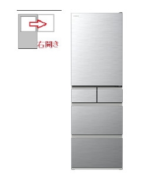 【右開き】冷蔵庫 5ドア 470L 4549873197555