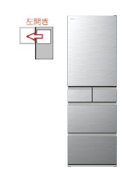 【左開き】冷蔵庫 5ドア 470L 4549873197562