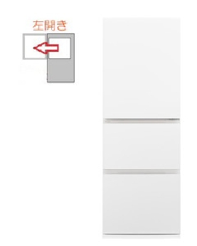 【左開き】冷蔵庫 3ドア 326L 4549980788295