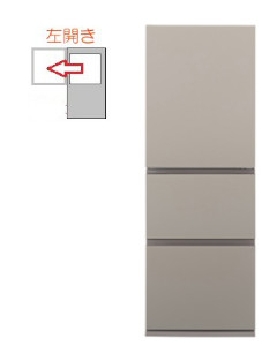 【左開き】冷蔵庫 3ドア 326L 4549980788301