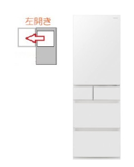 【左開き】冷蔵庫 5ドア 450L 4549980764848