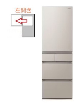 【左開き】冷蔵庫 5ドア 450L 4549980764831
