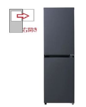 【右開き】2ドア 148L 冷凍冷蔵庫 4571526731908