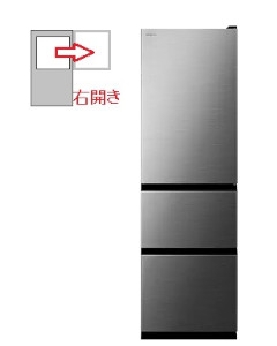 【右開き】冷蔵庫 3ドア 315L 4549873197418