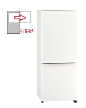 【右開き】冷蔵庫  2ドア 146L 4902901006197