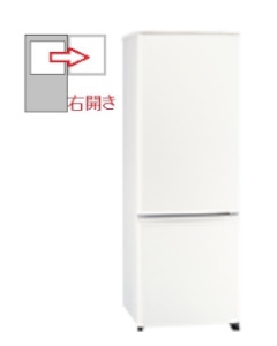 【右開き】冷蔵庫  2ドア 168L 4902901006159