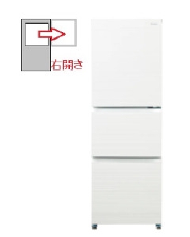 【右開き】3ドア 286L 冷凍冷蔵庫 4571526732714