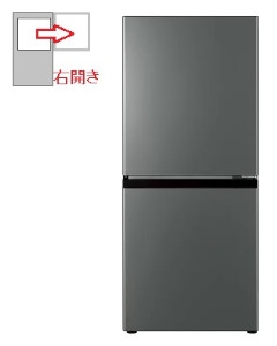 【右開き】冷蔵庫137L 2ドア 4582678513090