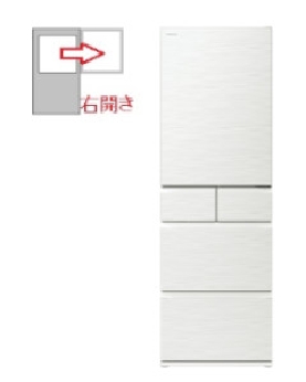 【右開き】冷蔵庫 5ドア 470L 4549873199313
