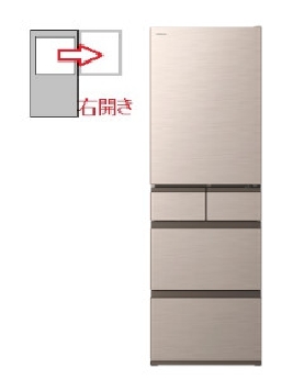 【右開き】冷蔵庫 5ドア 470L 4549873199306