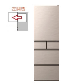 【左開き】冷蔵庫 5ドア 470L 4549873199320
