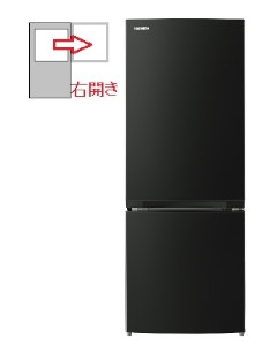【右開き】2ドア 153L 冷蔵庫 4904530129803