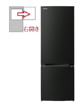 【右開き】2ドア 170L 冷蔵庫 4904530129803