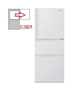 【右開き】3ドア 294L 冷蔵庫 4904530129834
