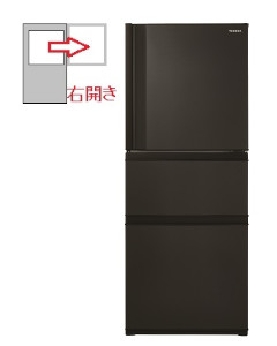 【右開き】3ドア 294L 冷蔵庫 4904530129827