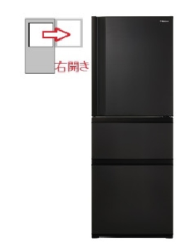 【右開き】3ドア 326L 冷蔵庫 4904530129841