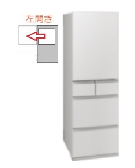【左開き】冷蔵庫 5ドア 451L 4902901006715