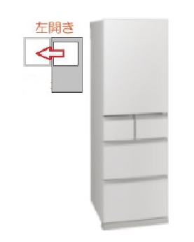 【左開き】5ドア 455L 冷蔵庫 4902901006630
