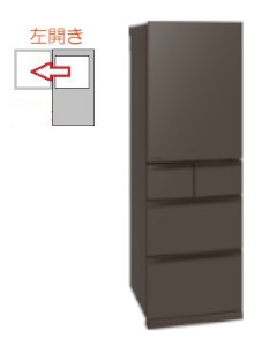 【左開き】5ドア 455L 冷蔵庫 4902901006647