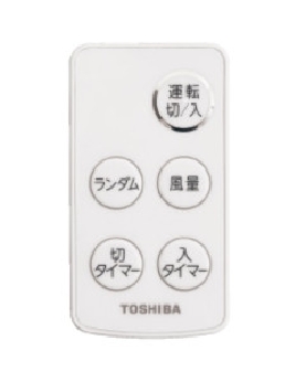 扇風機 リモコン 4942302158910