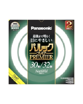 【10セット】丸形蛍光灯 30+32W ナチュラル色 4549980589946
