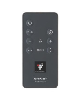 サーキュレーター用　リモコン