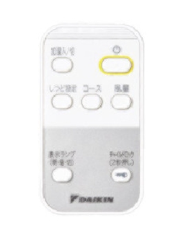 空気清浄用リモコン(ホルダー付) 1001000025617647