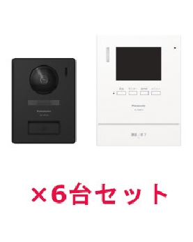 【送料無料】【6個セット】テレビドアホン 1-2タイプ（電源直結式） 4549980791806