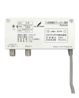 ブースター用電源装置(DC15V) 4975584118167