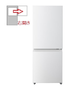 【右開き】2ドア 180L 冷蔵庫 4904530136726
