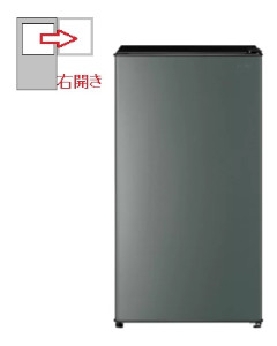 【右開き】冷蔵庫 90L 1ドア 4582678515162
